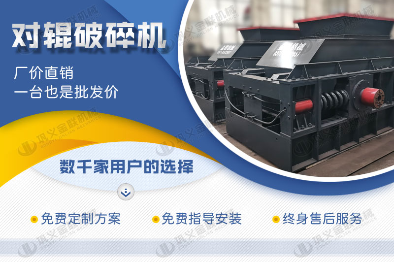 時產(chǎn)100噸白云石破碎機多少錢一臺，有哪些型號合適？